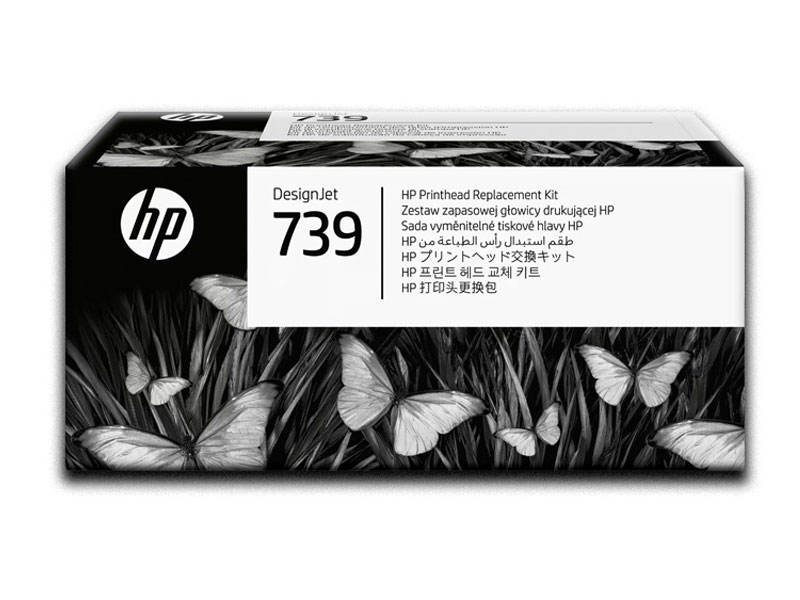 CABEZAL HP 498N0A ( 739 ) P/ DESIGNJET T850/ T950