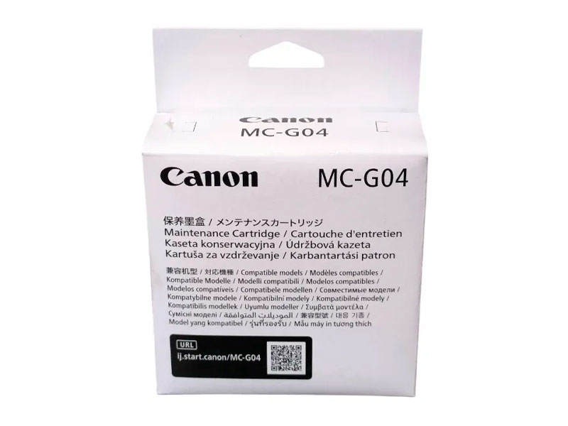 CAJA DE MANTENIMIENTO CANON MC-G04 P/ G3170/ G2170/ G1130/ G4170