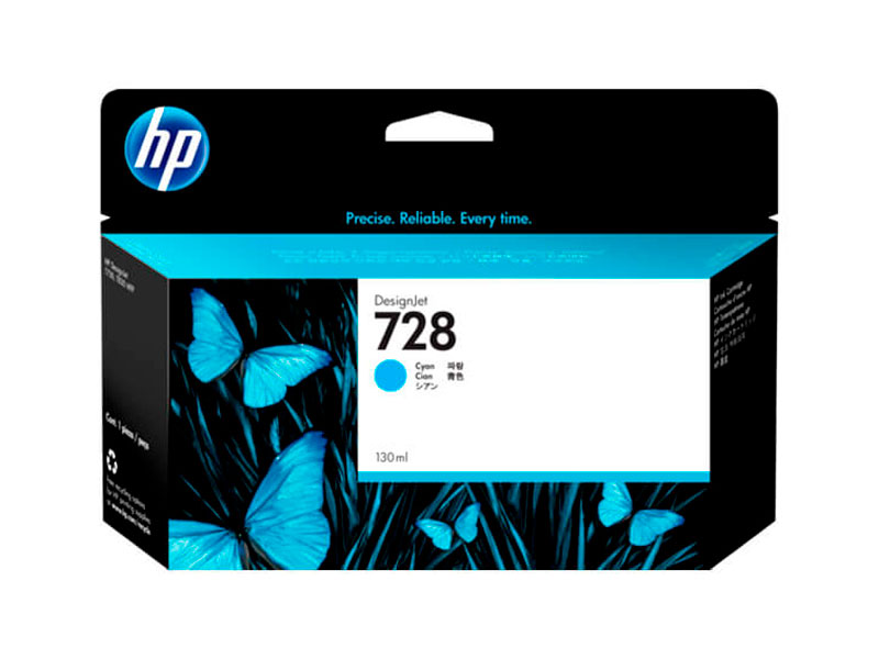 TINTA HP F9J67A (728A) 130ML CYAN